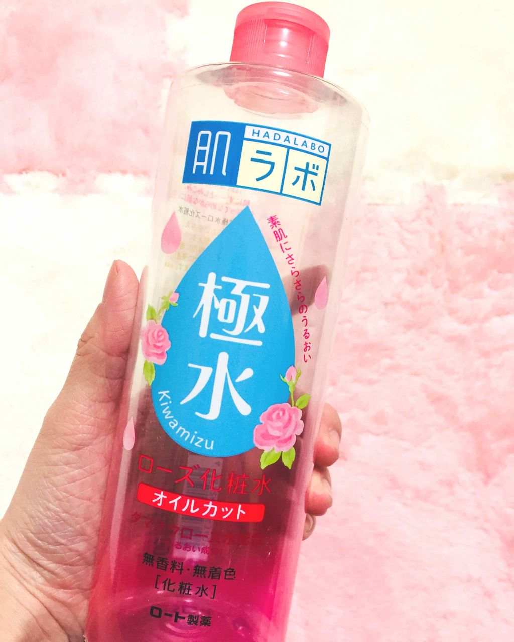極水 ローズ化粧水 肌ラボの辛口レビュー 安いしとりあえずで購入した極水 さっぱり系 By Grigia 乾燥肌 代後半 Lips
