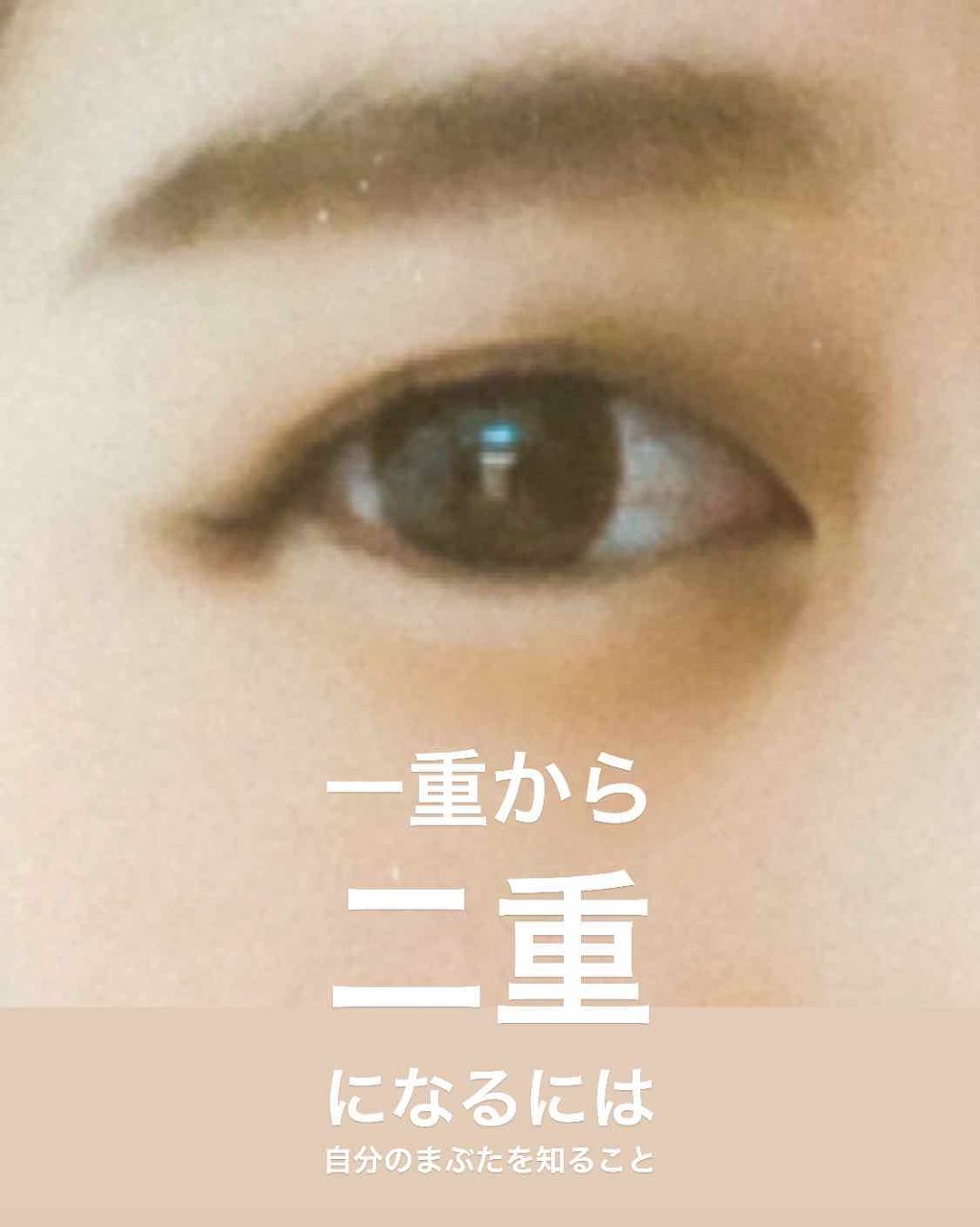 ヴィンテージモードアイズ/KATE/アイシャドウパレットを使ったクチコミ（1枚目）