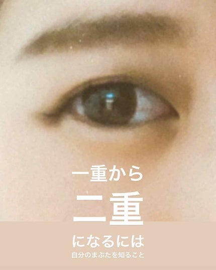 パウダー&ペンシル アイブロウEX/excel/アイブロウペンシルを使ったクチコミ(1枚目)