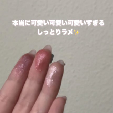 ジューシーピュアアイズ/キャンメイク/アイシャドウパレットを使ったクチコミ(4枚目)