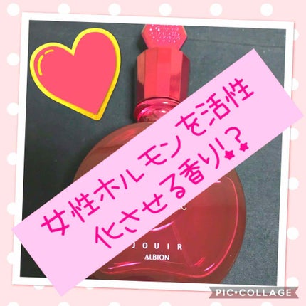 マリー・ミー! オードパルファム/LANVIN/香水(レディース)を使ったクチコミ(1枚目)