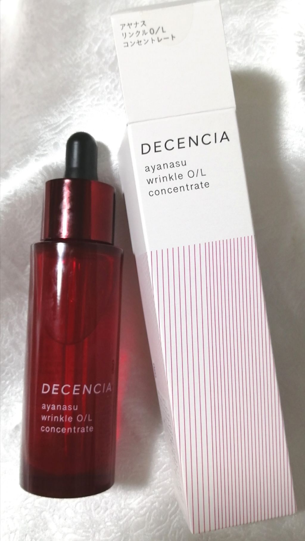 アヤナス リンクルO／L コンセントレート/DECENCIA/美容液を使ったクチコミ（1枚目）