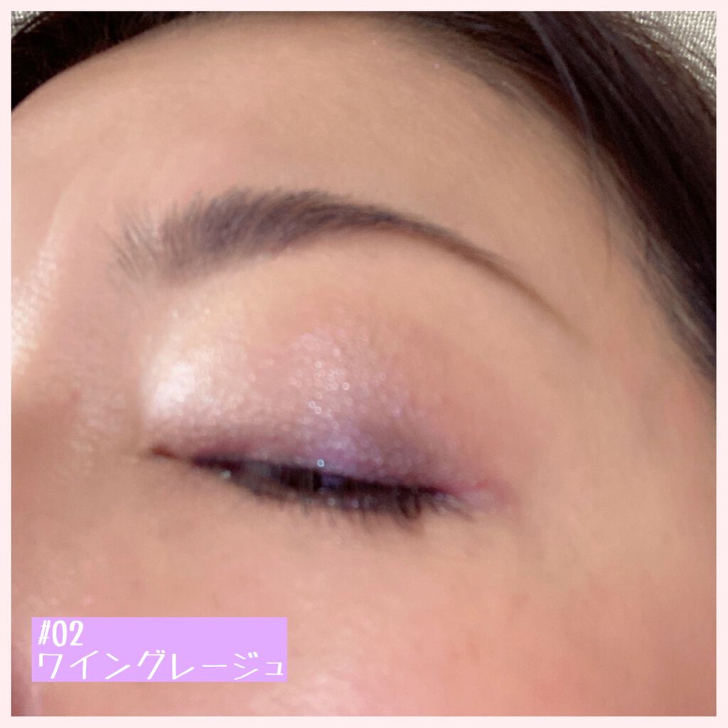 ロイヤルパールアイズ 02 ワイングレージュ/キャンメイク/アイシャドウパレットを使ったクチコミ（3枚目）