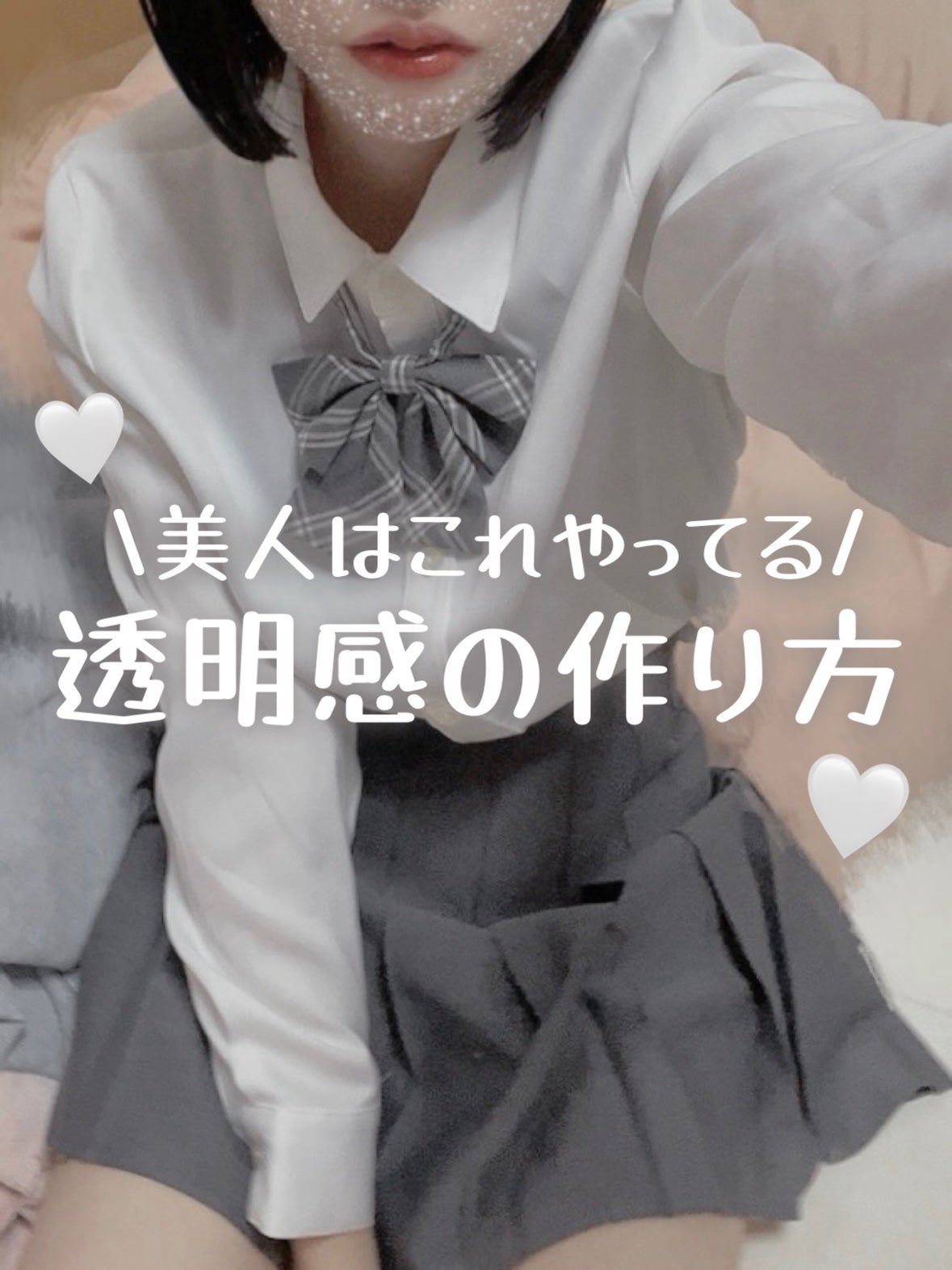 ラスティングリキッドライナー/キャンメイク/リキッドアイライナーを使ったクチコミ(1枚目)