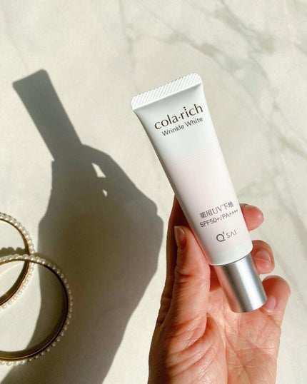 リンクルホワイトトーンアップUVベース/コラリッチ/化粧下地を使ったクチコミ(1枚目)