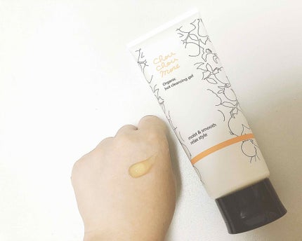 ホットクレンジングジェル レモンジンジャーの香り/シュシュモア/クレンジングジェルを使ったクチコミ(1枚目)