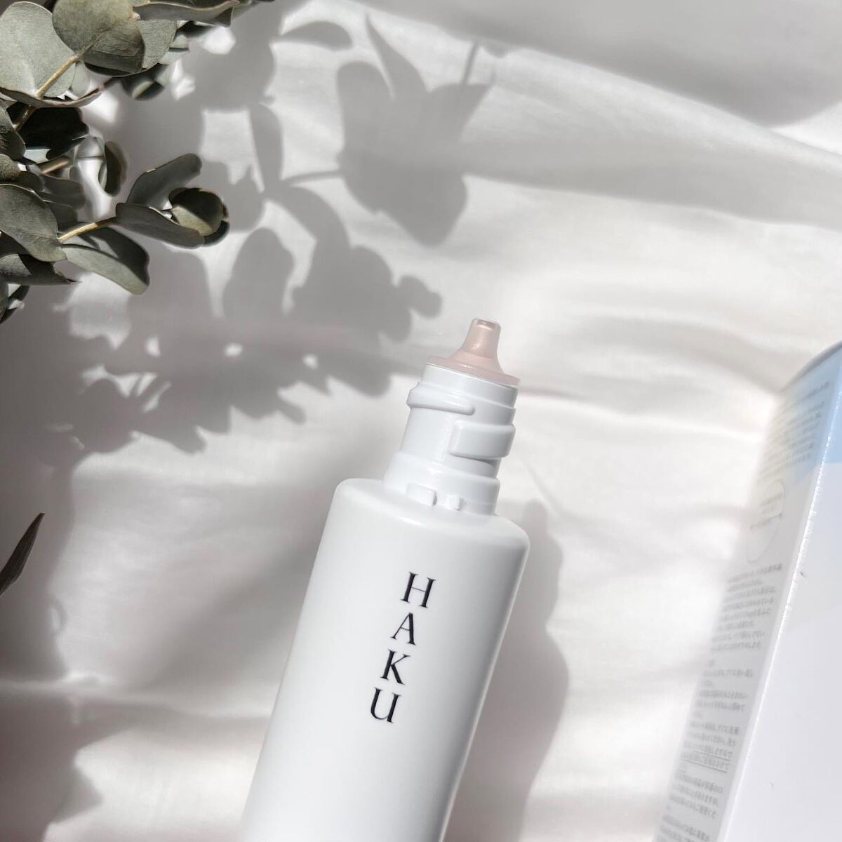 薬用 日中美白美容液/HAKU/美容液を使ったクチコミ(3枚目)