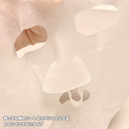 ダーマレーザー スーパーAZ100マスク/クオリティファースト/シートマスク・パックを使ったクチコミ(5枚目)