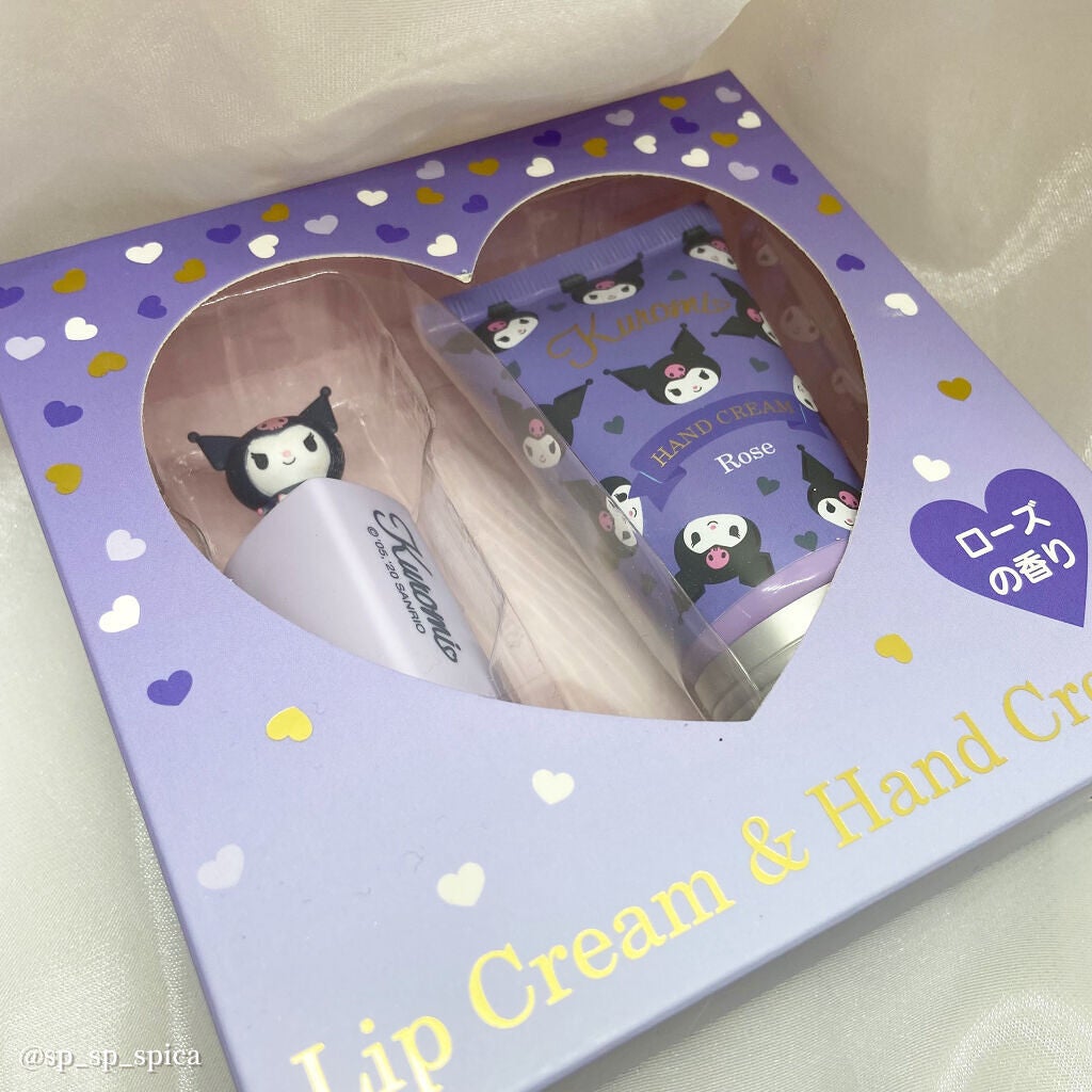 サンリオリップクリーム/サンリオ/リップクリームを使ったクチコミ(4枚目)