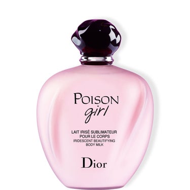 プワゾン ガール ボディ ミルク Dior