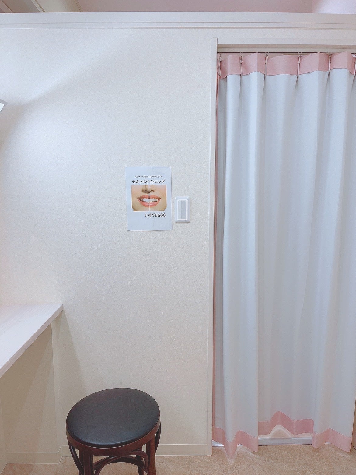 カンナ 🌸 on LIPS 「ㅤㅤㅤ話題の脱毛サロンレポ/ㅤㅤㅤㅤㅤㅤㅤㅤㅤㅤㅤㅤ店内がかわ..」(3枚目)