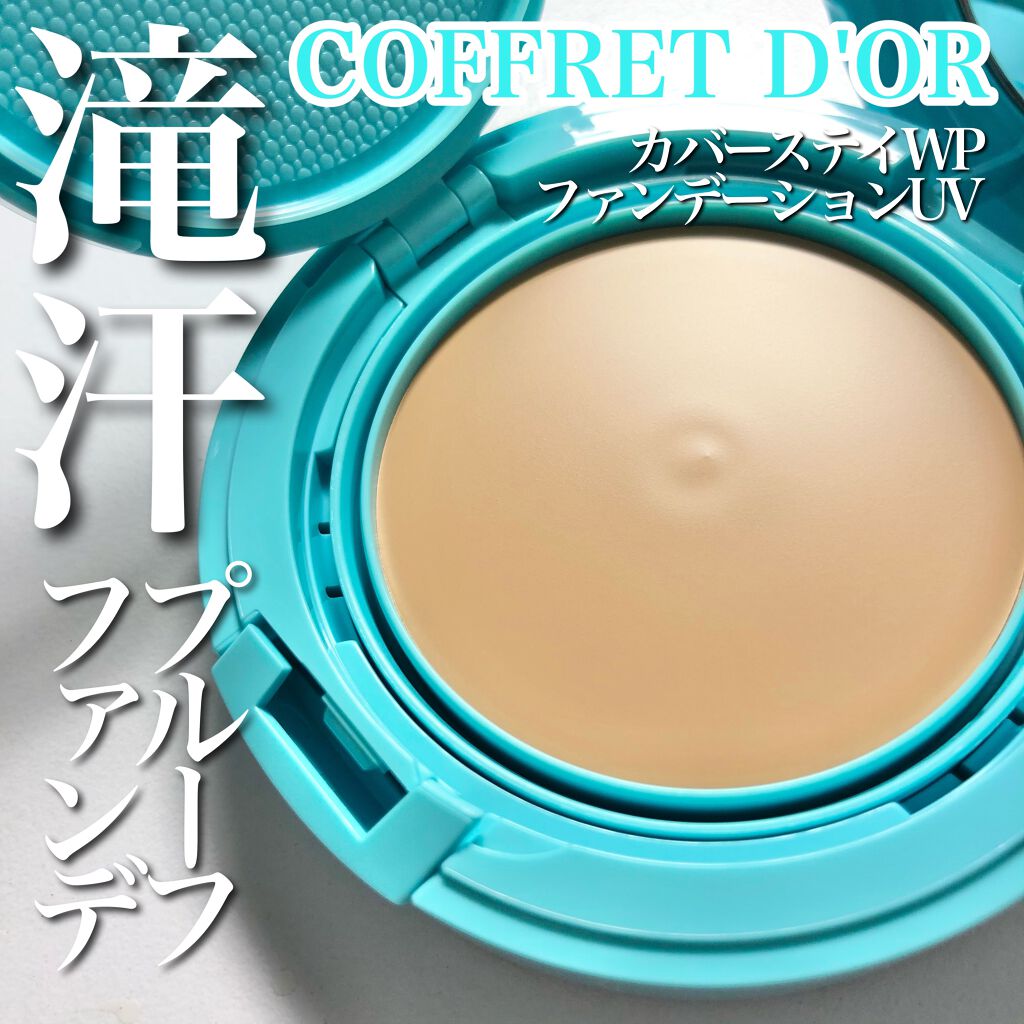 ã«ããŒã¹ãã€ïŒ·ïŒ°ãã¡ã³ããŒã·ã§ã³ïŒµïŒ¶/ã³ãã¬ããŒã«/ããŠããŒãã¡ã³ããŒã·ã§ã³ã䜿ã£ãã¯ãã³ãïŒ1æç®ïŒ