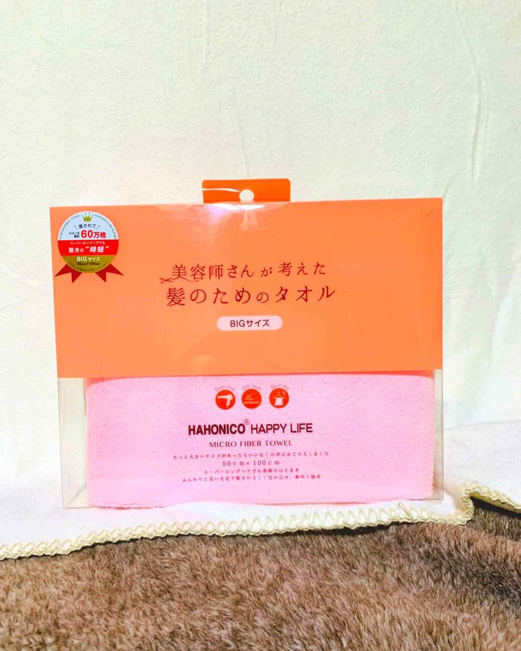 M·A·C ミネラライズ スキンフィニッシュ/M・A・C/パウダーハイライトを使ったクチコミ（1枚目）