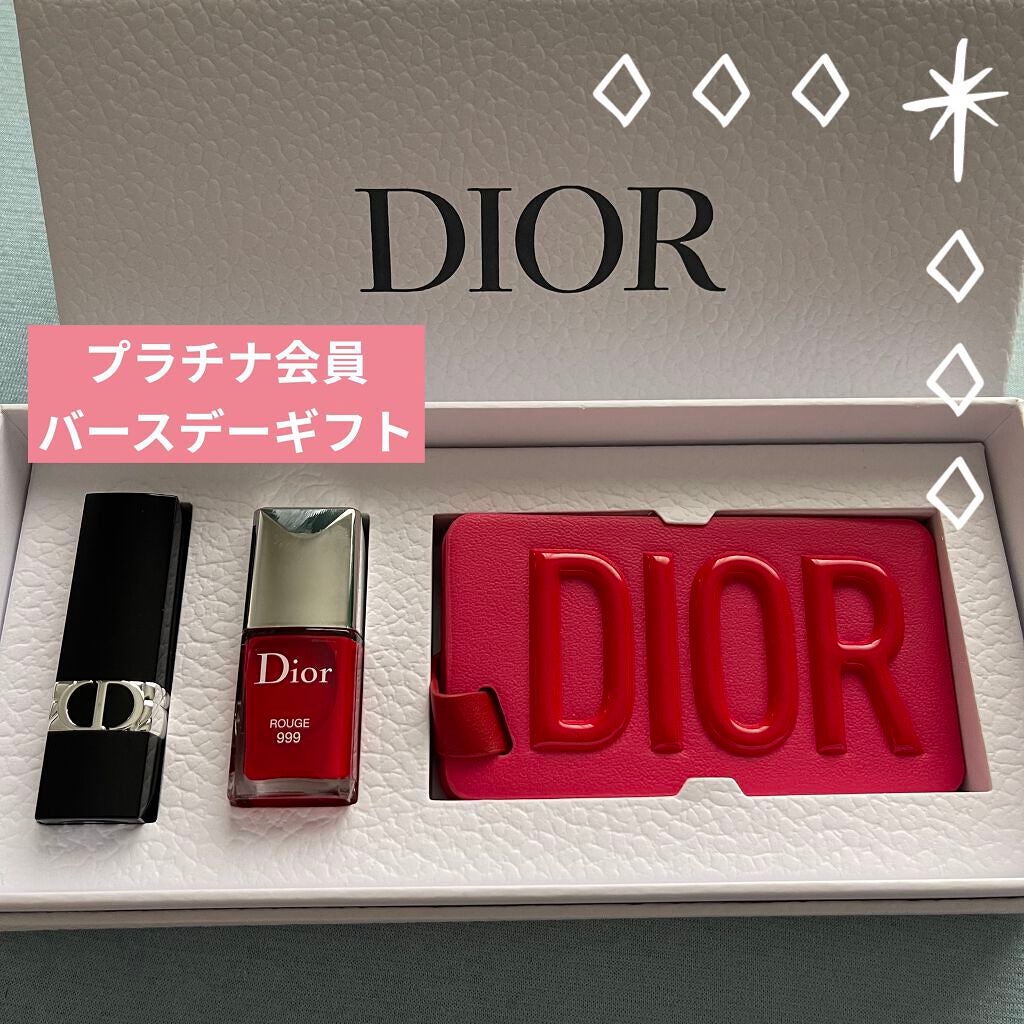 Dior プラチナ会員 バースデーギフト ディオール ルージュ ディオール|Diorの口コミ - 【Diorプラチナ会員の