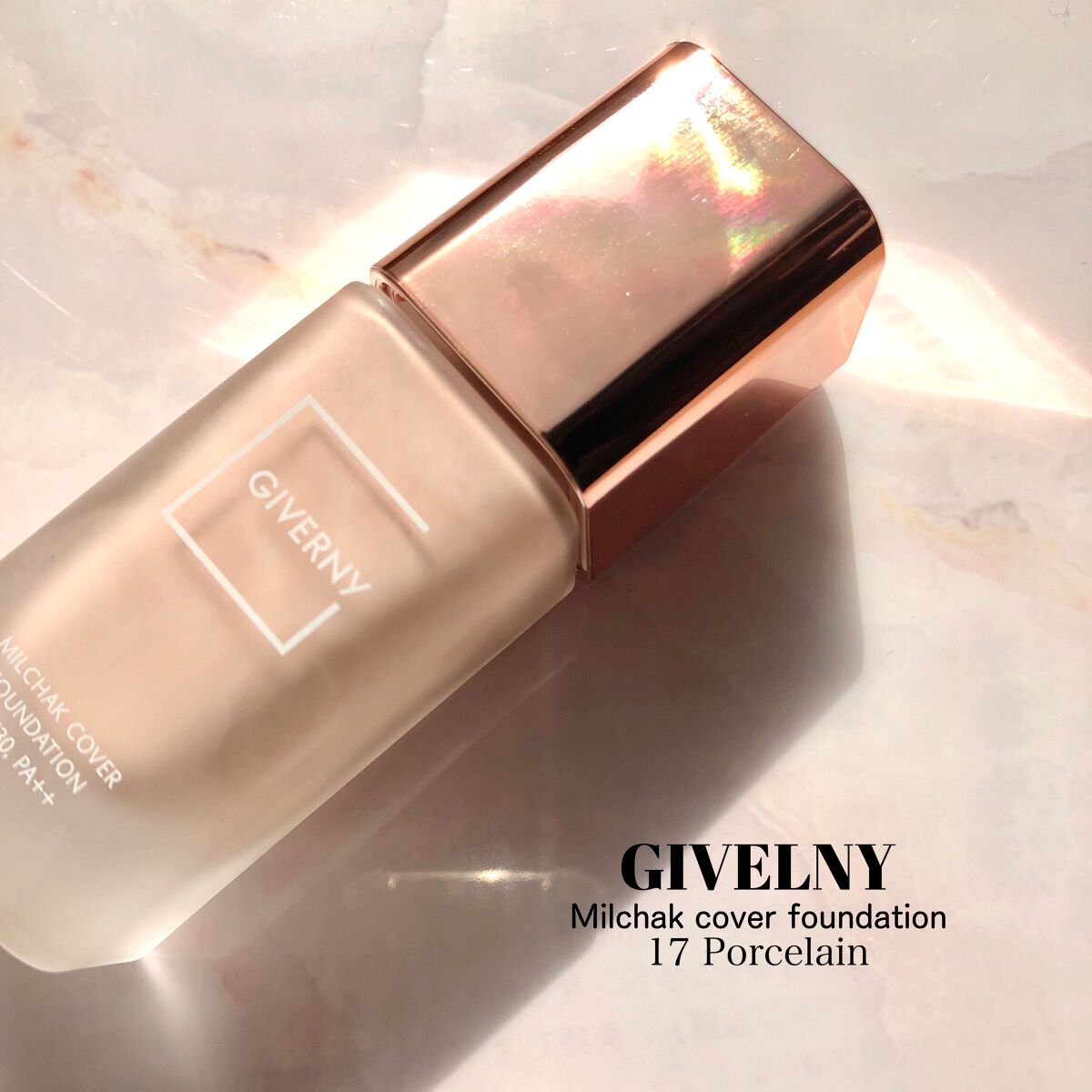 密着カバーファンデーション/GIVERNY/リキッドファンデーションを使ったクチコミ(3枚目)
