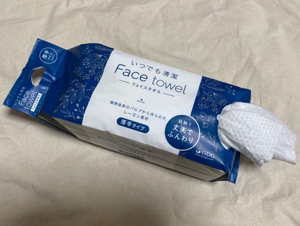 ISDG 医食同源ドットコム いつでも清潔 Face  towel 厚手タイプ