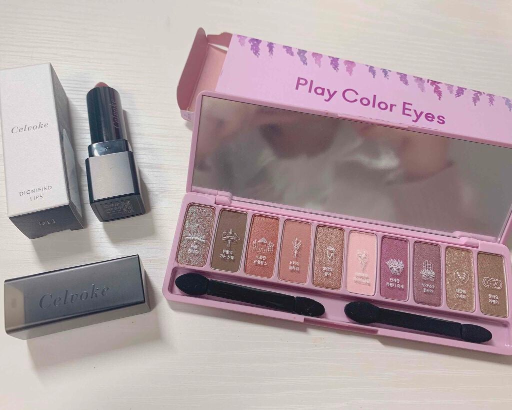 ディグニファイド リップス/Celvoke/口紅を使ったクチコミ(2枚目)