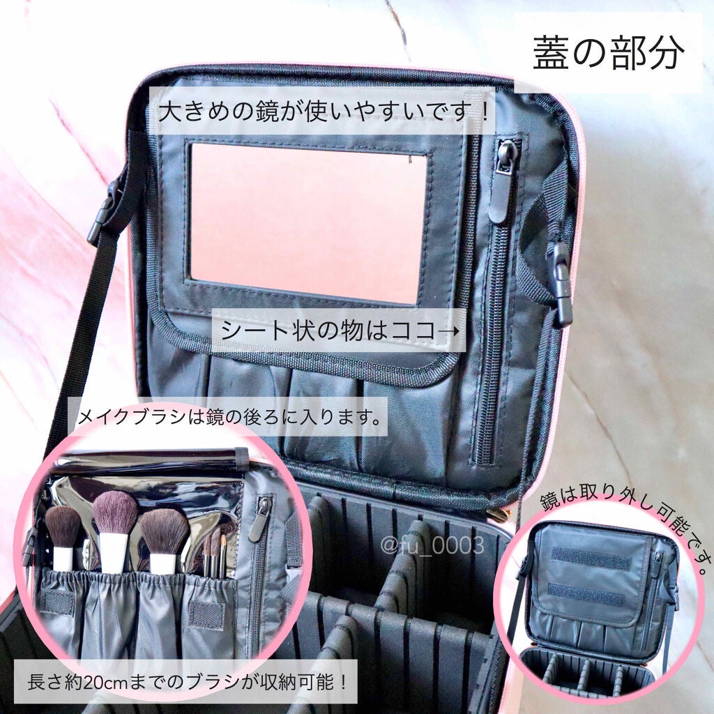 ふうか on LIPS 「たっぷり入る大容量&コスメが傷つかないBelleLifeのメイ..」(4枚目)