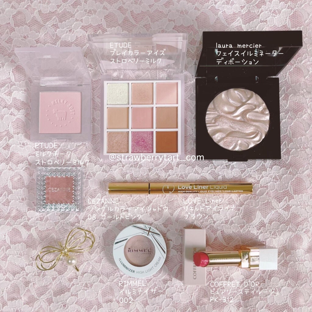 ピュアリーステイルージュ/コフレドール/口紅を使ったクチコミ(3枚目)