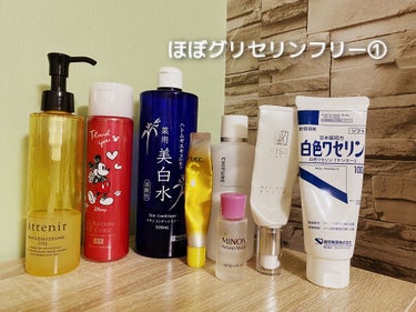 白色ワセリン(医薬品)/健栄製薬/その他を使ったクチコミ（1枚目）