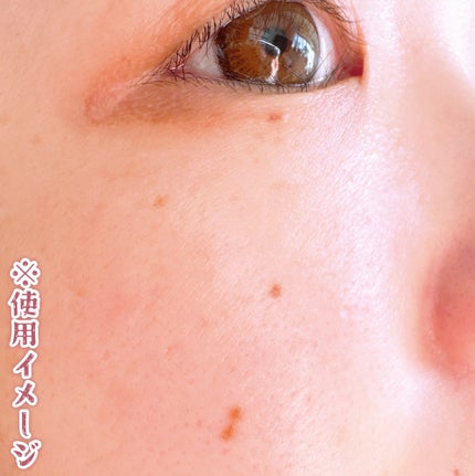 ファンデブースト<皮脂くずれ防止>/プリマヴィスタ/化粧下地を使ったクチコミ(5枚目)