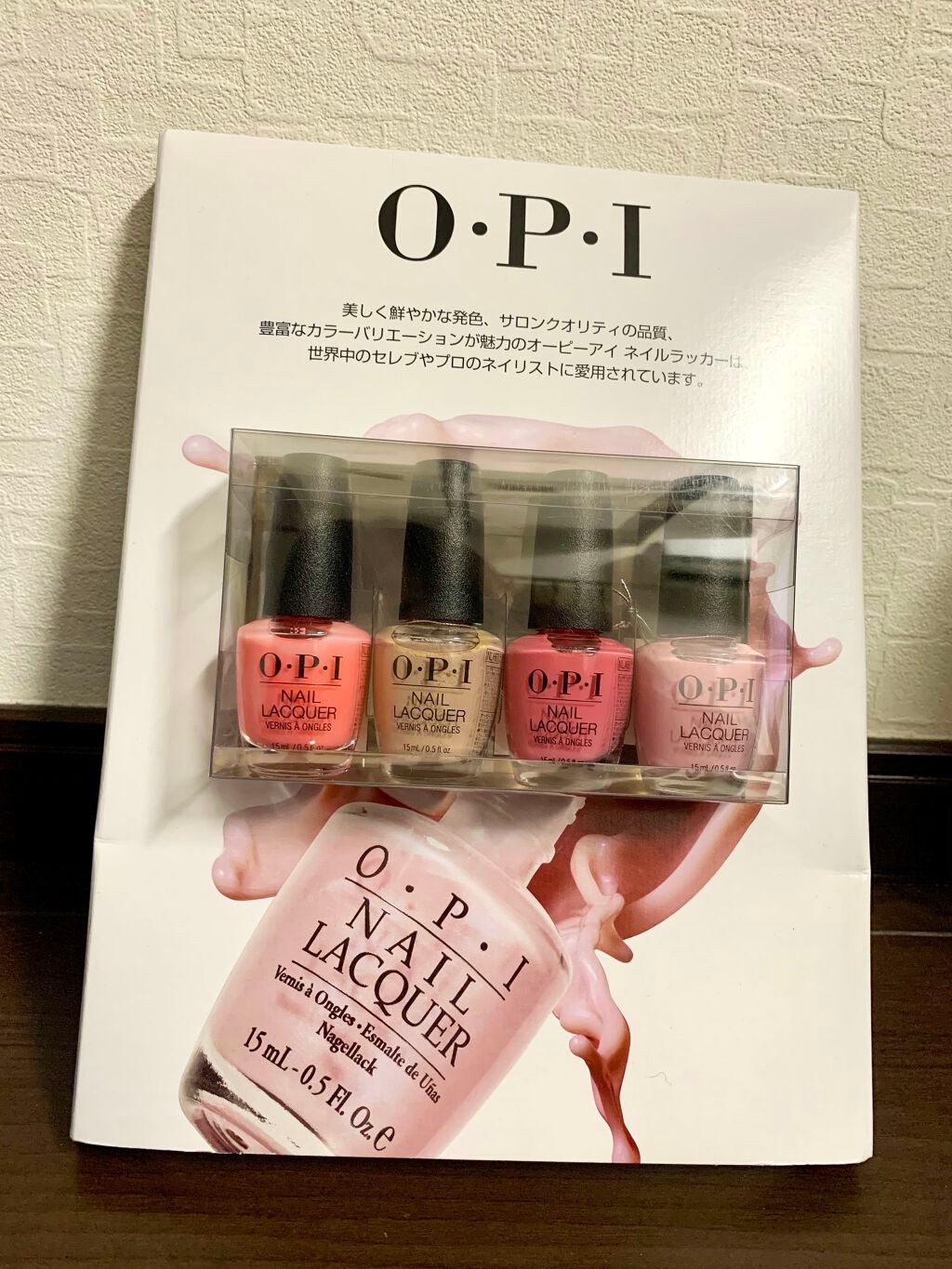 ネイルラッカー/O・P・I/マニキュアを使ったクチコミ(3枚目)