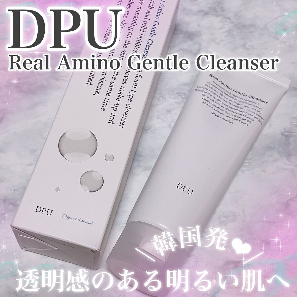 リアル アミノ ジェントル クレンザー/DPU/洗顔フォームを使ったクチコミ（1枚目）