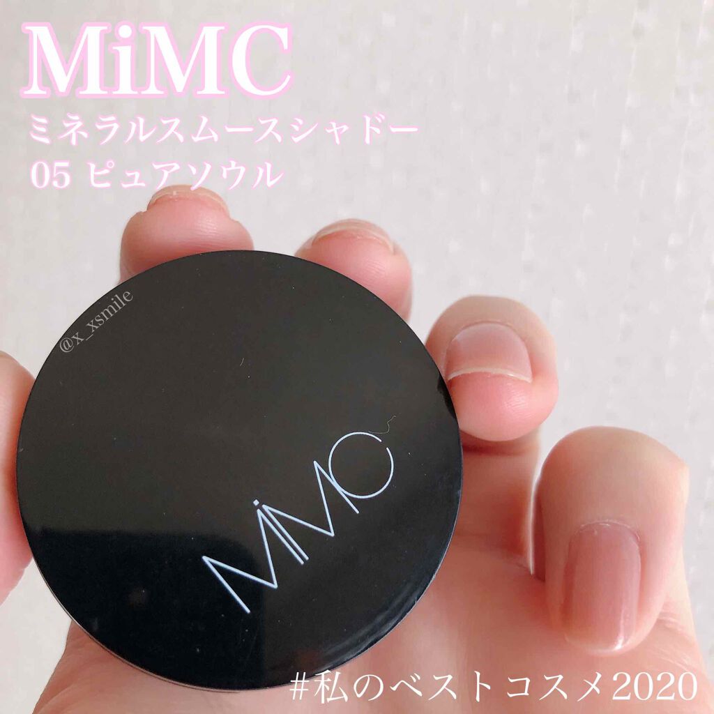 ビオモイスチュアシャドー/MiMC/アイシャドウパレットを使ったクチコミ(1枚目)