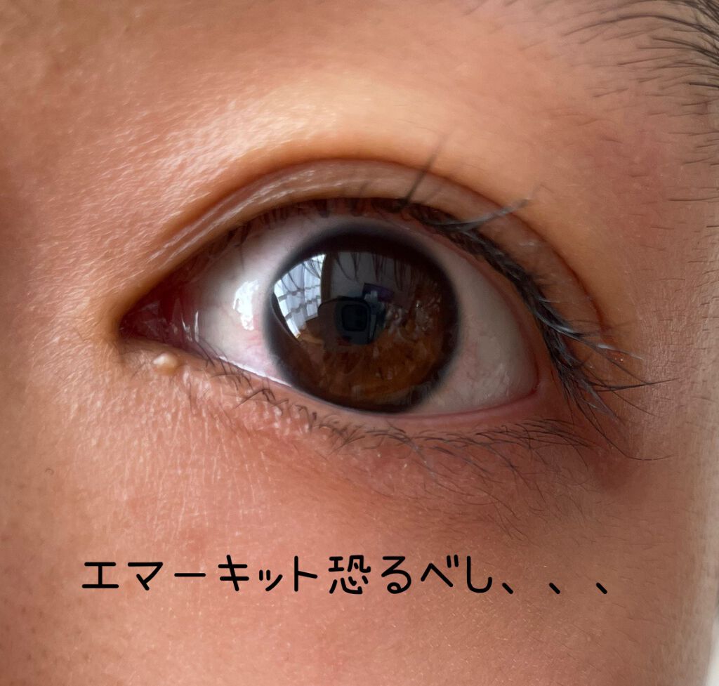 EMAKED（エマーキット）/水橋保寿堂製薬/まつげ美容液を使ったクチコミ（1枚目）