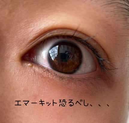 EMAKED(エマーキット)/水橋保寿堂製薬/まつげ美容液を使ったクチコミ(1枚目)