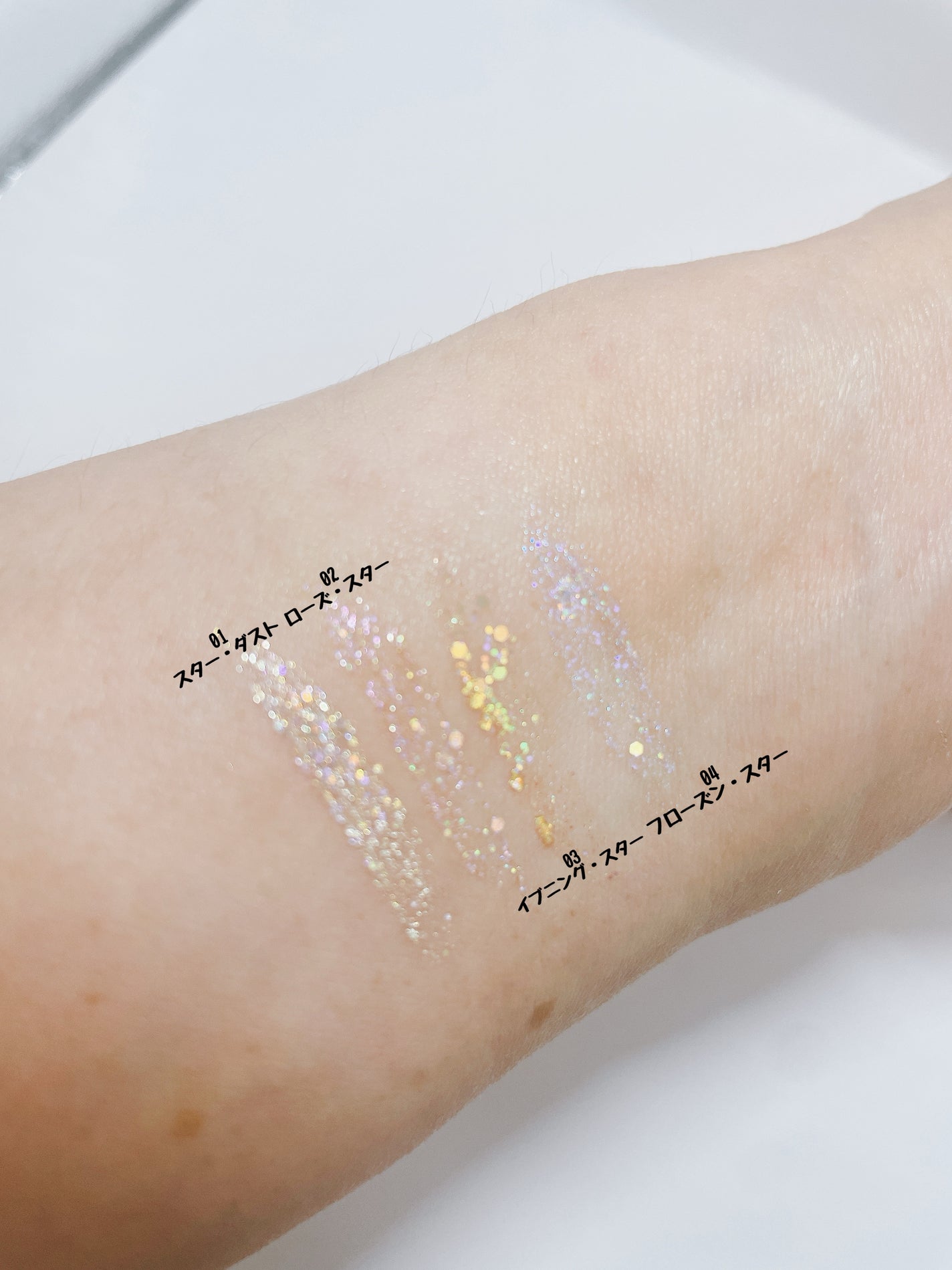 リキッド グリッター シャドウ/rom&nd/グリッターを使ったクチコミ(4枚目)