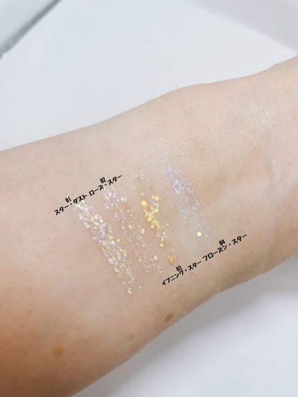 リキッド グリッター シャドウ/rom&nd/グリッターを使ったクチコミ(4枚目)