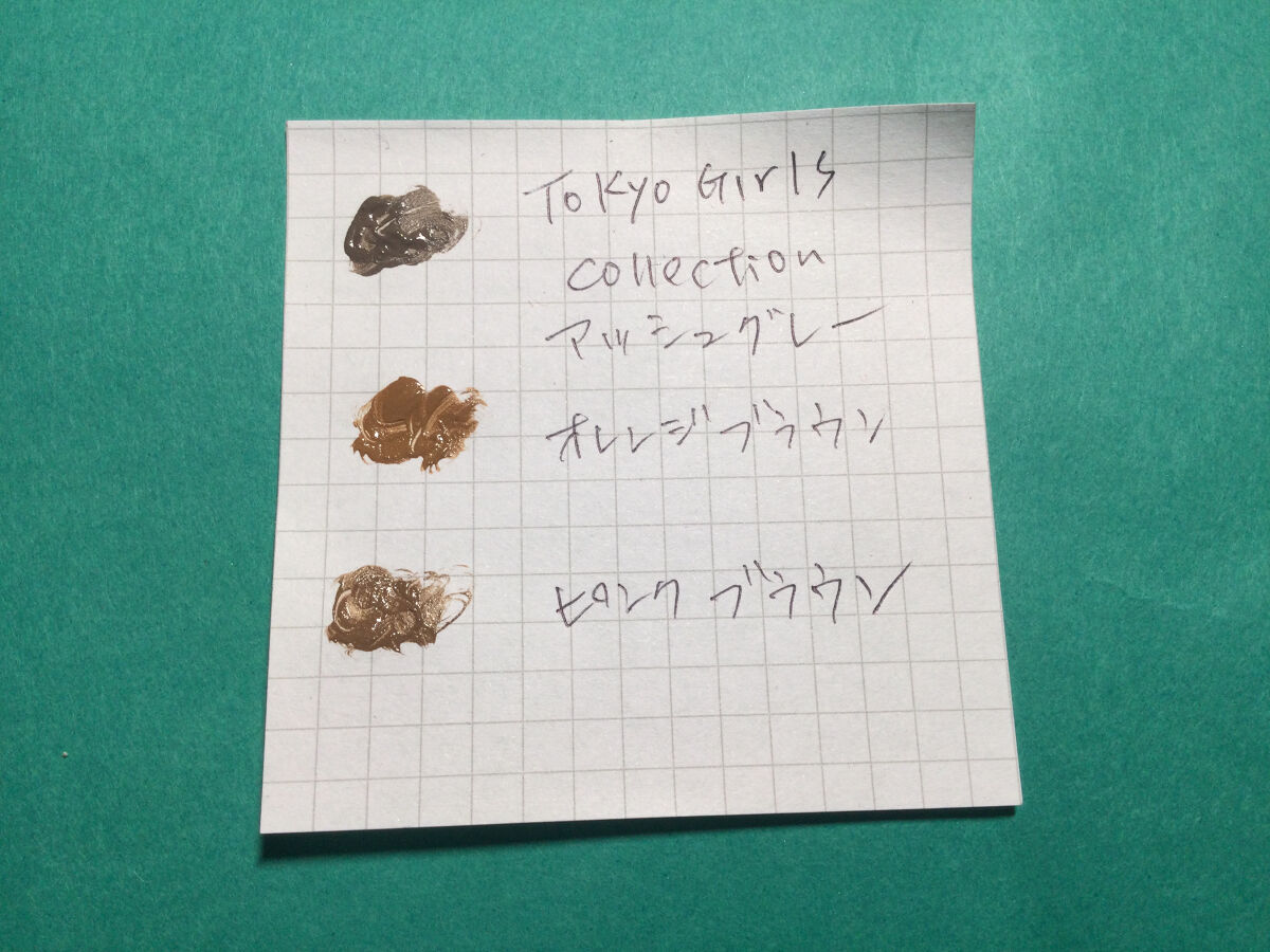 UGT ワイドアイブロウブラシｂ/U R GLAM/メイクブラシを使ったクチコミ（2枚目）