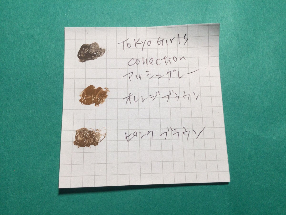 フーミー アイブロウブラシ 熊野筆/WHOMEE/メイクブラシを使ったクチコミ(2枚目)