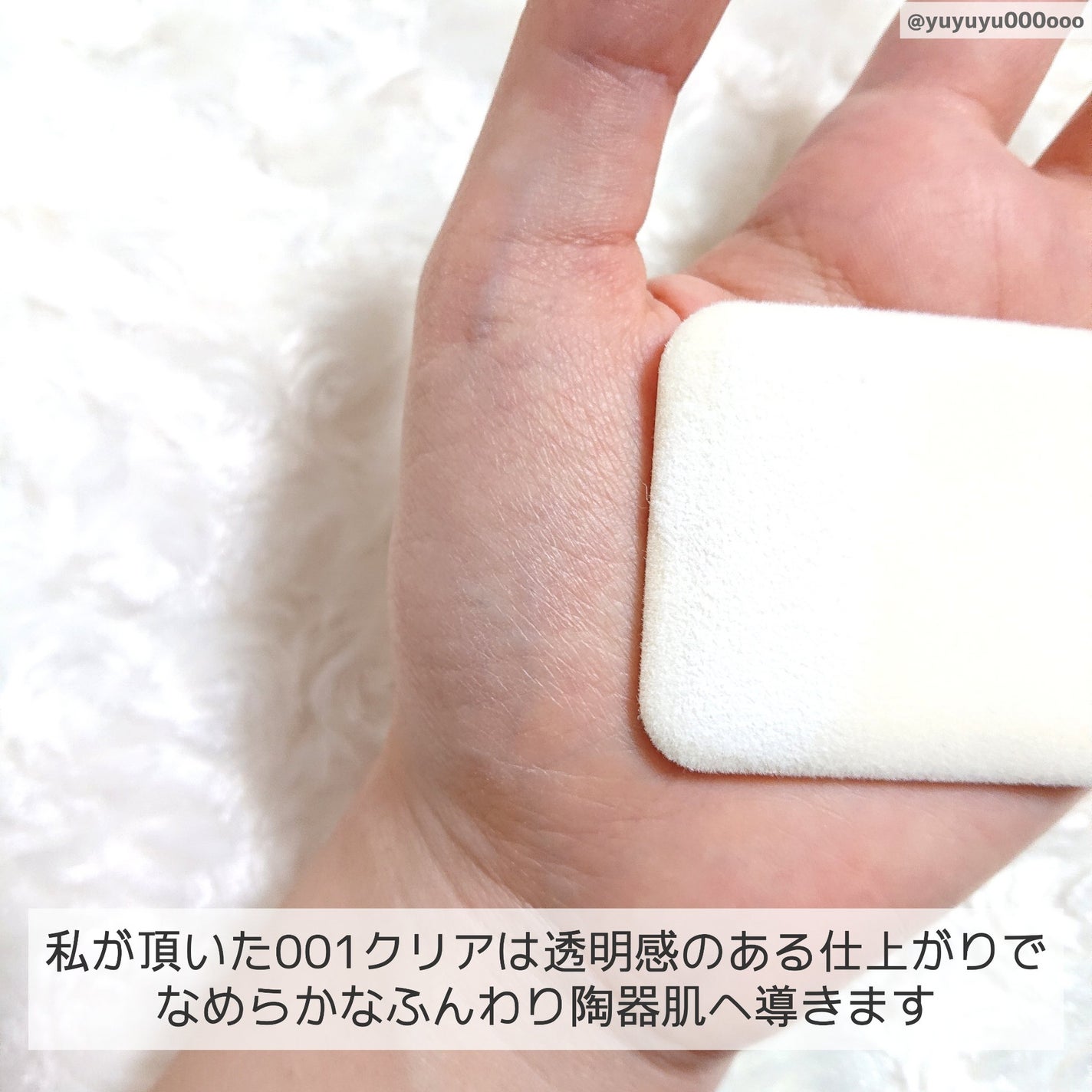 コンプレクションクリエイター/チャコット・コスメティクス/プレストパウダーを使ったクチコミ(5枚目)