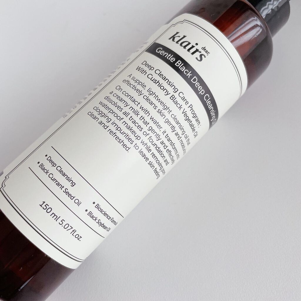 なおちゃん on LIPS 「ㅤㅤㅤㅤㅤㅤㅤㅤㅤㅤㅤㅤㅤ韓国でも人気だったから気になっていた..」(6枚目)