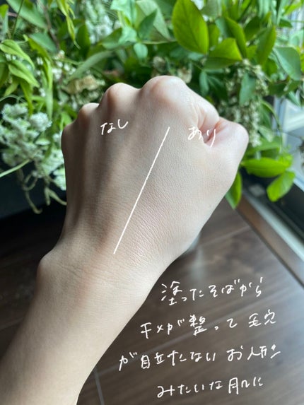 フィットミー リキッドファンデーション R/MAYBELLINE NEW YORK/リキッドファンデーションを使ったクチコミ(4枚目)