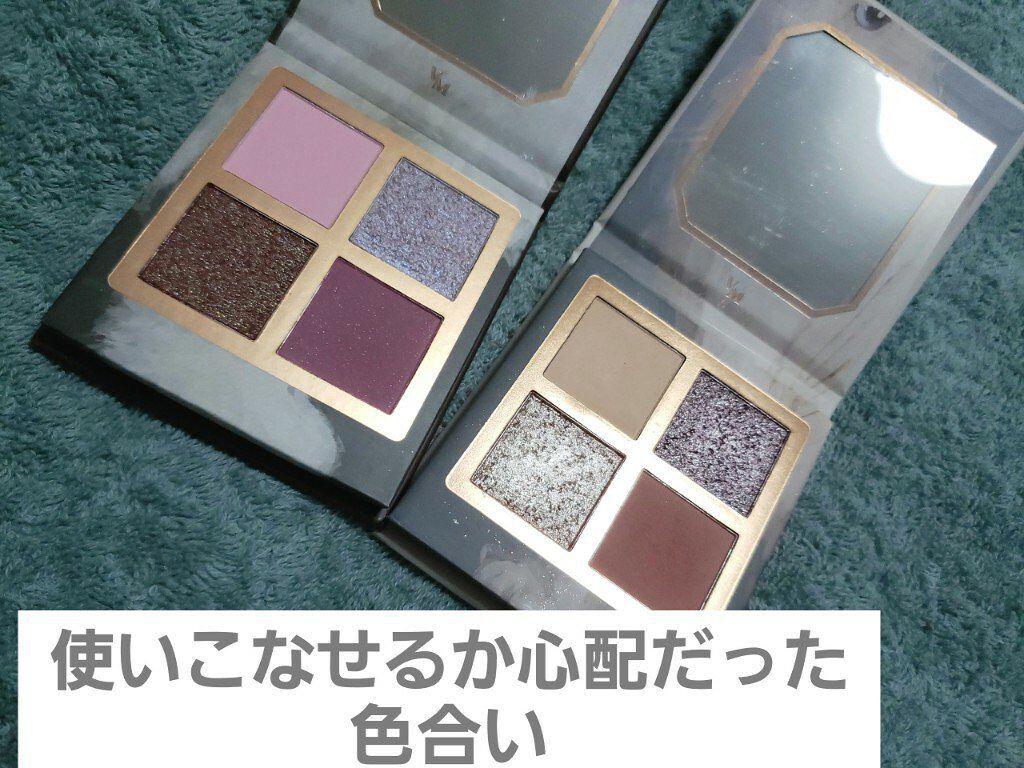 Venus Marble アイシャドウキャットシリーズ/Venus Marble/アイシャドウパレットを使ったクチコミ(4枚目)
