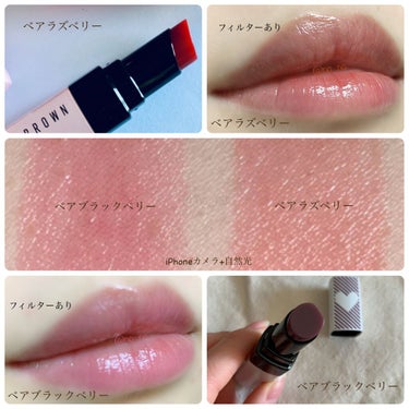 エクストラ リップ ティント L03 ベアブラックベリー/BOBBI BROWN/口紅を使ったクチコミ（2枚目）