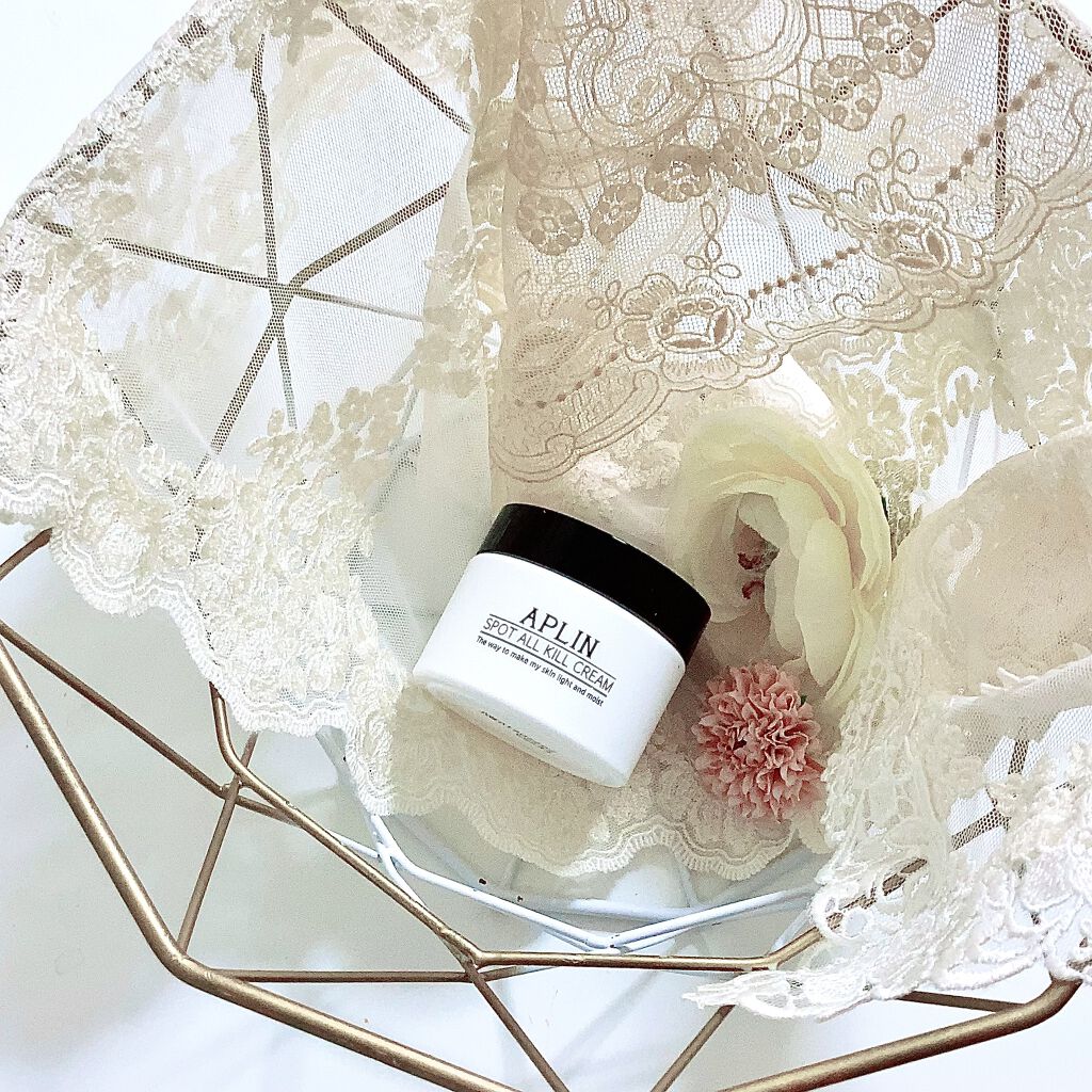 オールキルクリーム/APLIN/フェイスクリームを使ったクチコミ（2枚目）