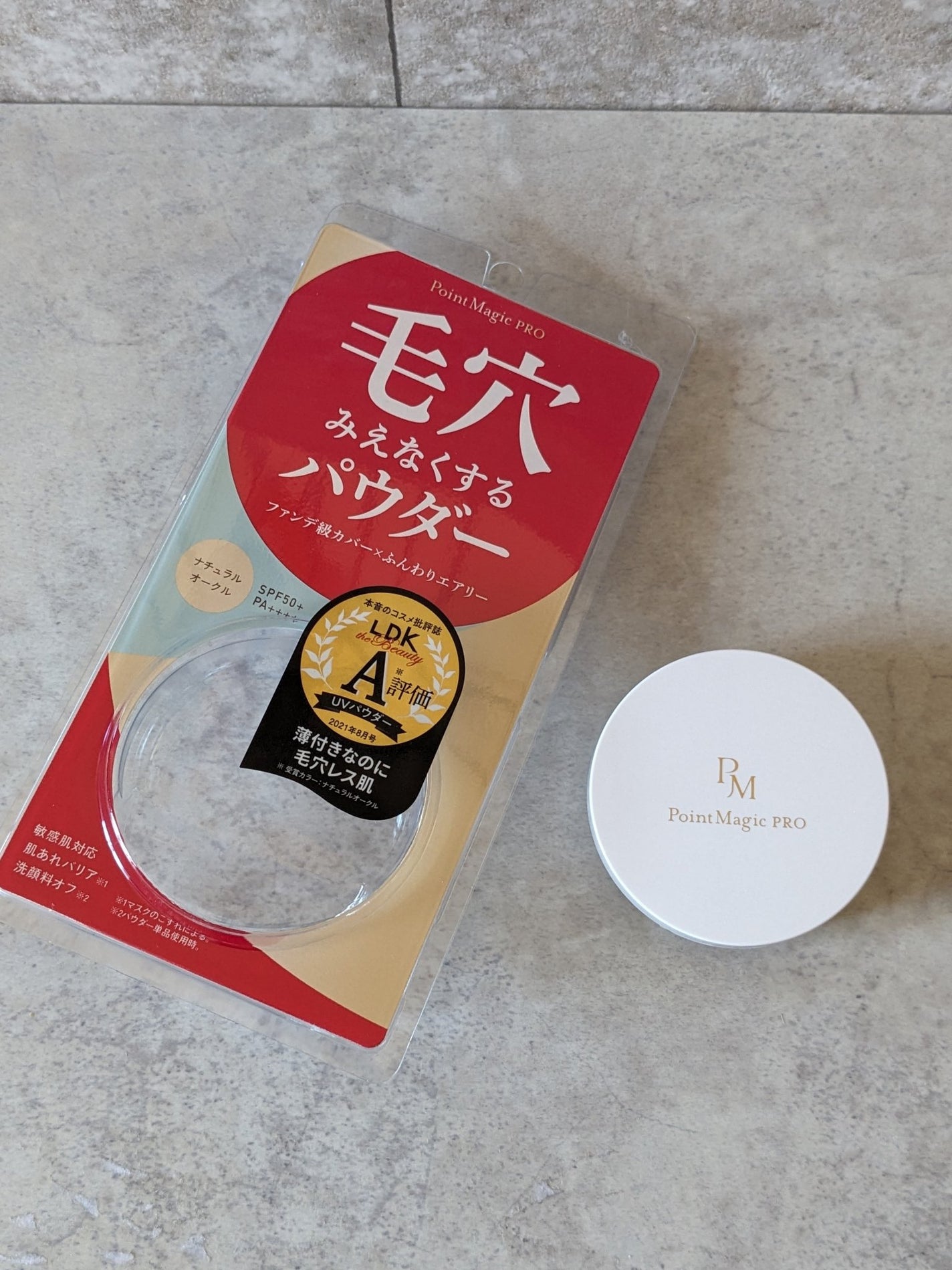 プレストパウダー C/ポイントマジックPRO/プレストパウダーを使ったクチコミ(3枚目)