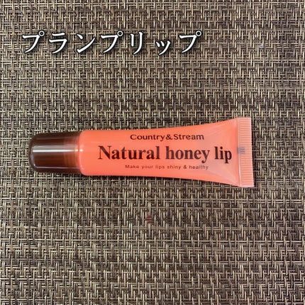ハニーフルリップ もも色ボリューム/カントリー&ストリーム/リップ美容液を使ったクチコミ(2枚目)