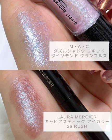 スモール アイシャドウ/M・A・C/単色アイシャドウを使ったクチコミ(5枚目)