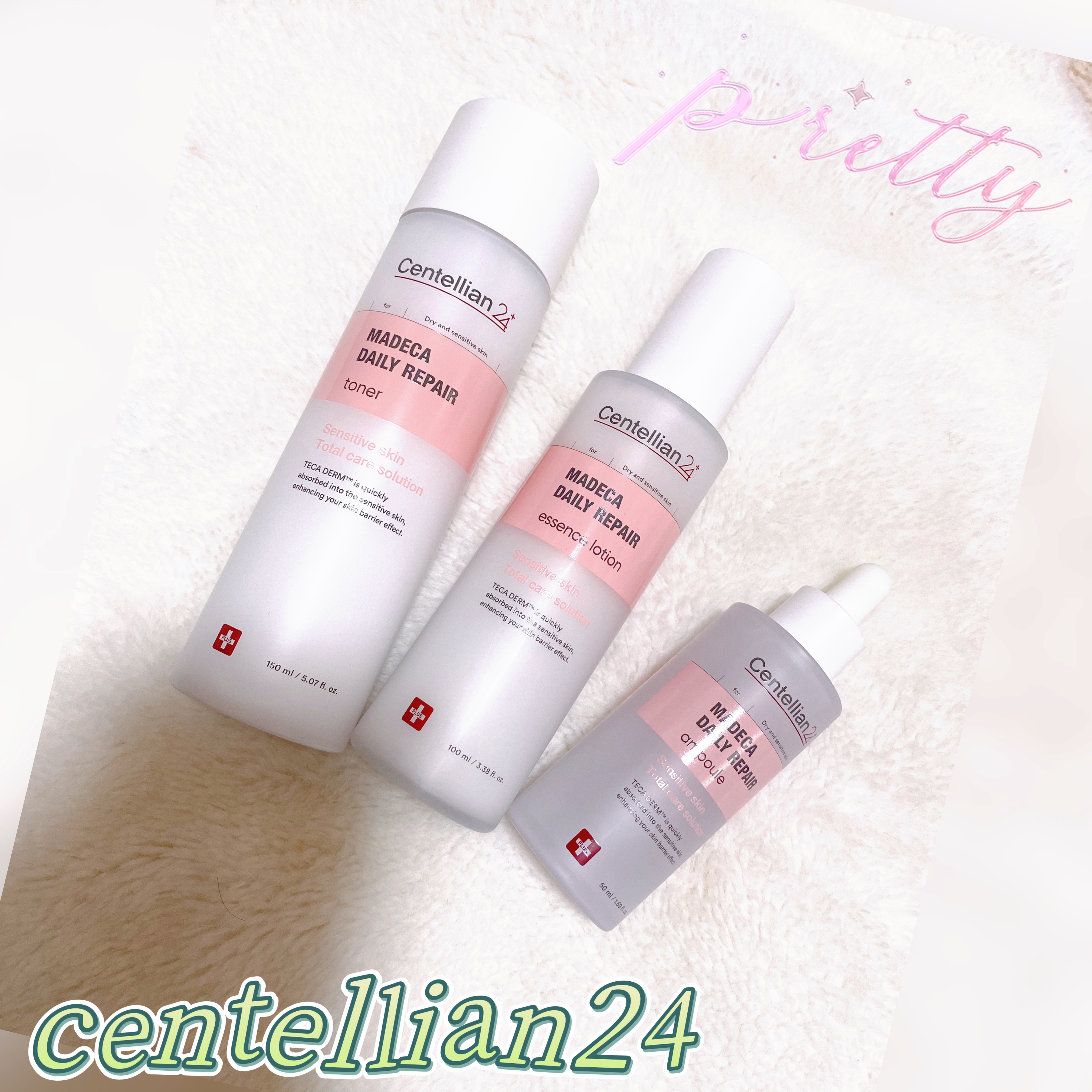 マデカデイリーリペアアンプル/センテリアン24/美容液を使ったクチコミ（1枚目）