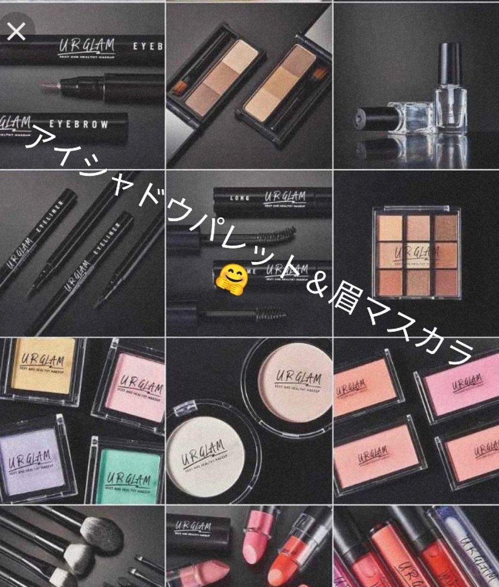 ã¶ã
ãŒð on LIPS ãåããŸããŠã¶ã
ãŒðã§ããä»åã¯ïœ¢URGLAMã®ã¢ã€ã·ã£ããŠã..ãïŒ1æç®ïŒ