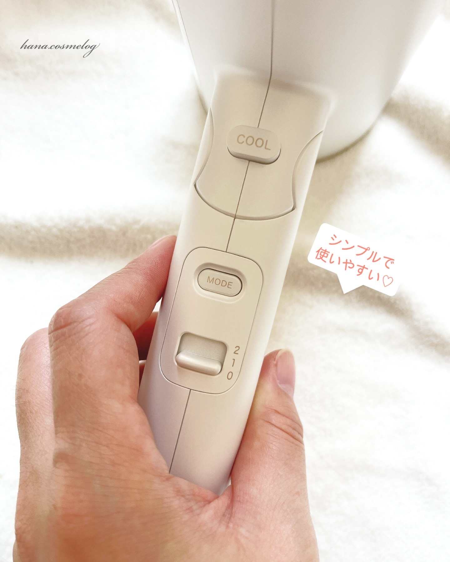 を使ったクチコミ（2枚目）