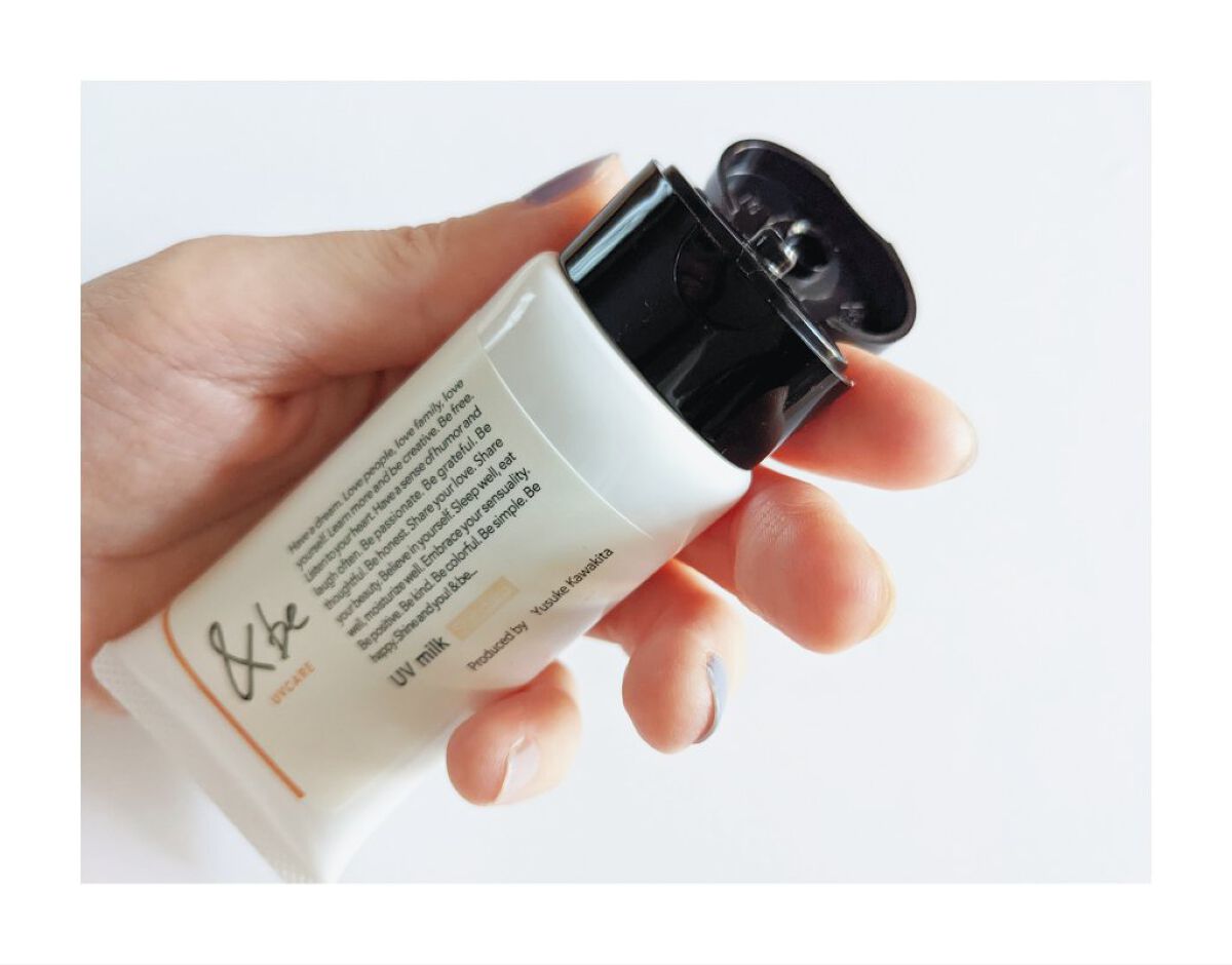 &be UVミルク/＆be/日焼け止めミルクを使ったクチコミ（2枚目）