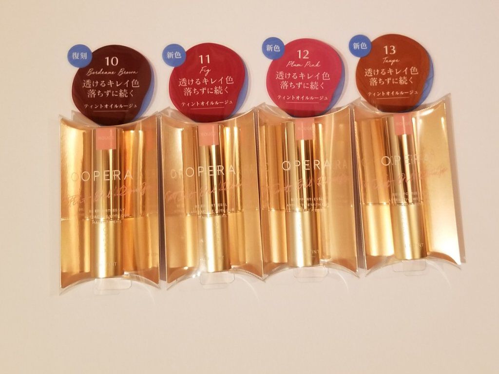 オペラ リップティント N/OPERA/リップティントを使ったクチコミ（2枚目）
