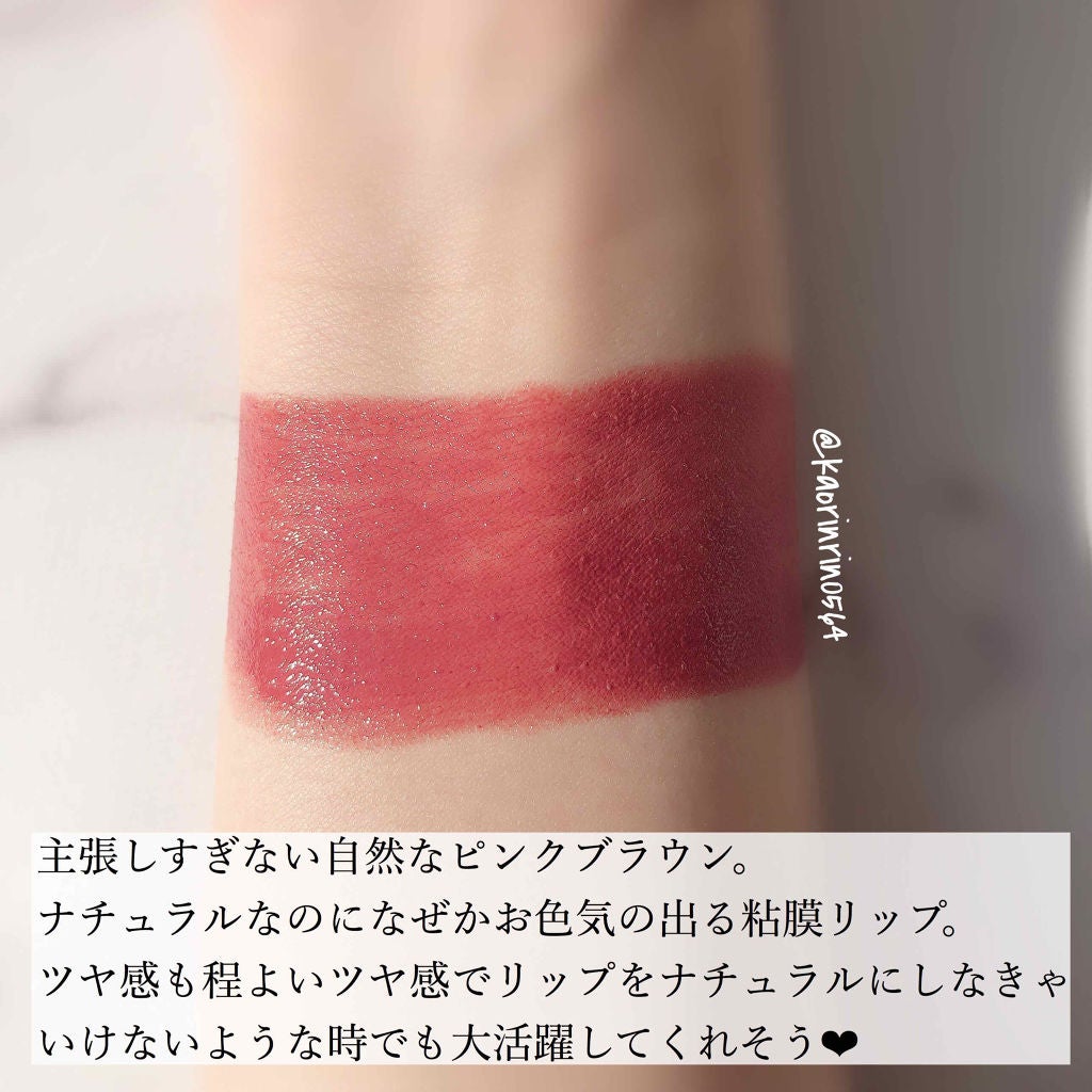 ラスティングフィニッシュ クリーミィ リップ/リンメル ロンドン/口紅を使ったクチコミ(3枚目)