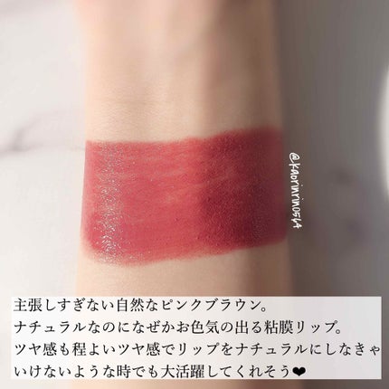 ラスティングフィニッシュ クリーミィ リップ/リンメル ロンドン/口紅を使ったクチコミ(3枚目)